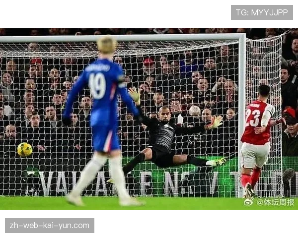 切尔西防线屡屡被对手击穿 替补门将失误导致比赛崩盘